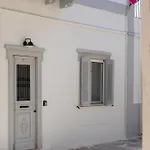 Lotos Appartamento *